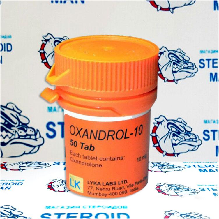 Оксандролон от Lyka Labs (50таб10мг) 1 Оксандролон от Lyka Labs (50таб10мг)