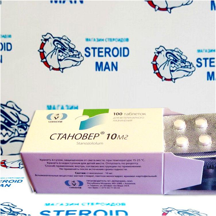 Станозолол от Vermodje (100таб10мг) 1 Станозолол от Vermodje (100таб10мг)