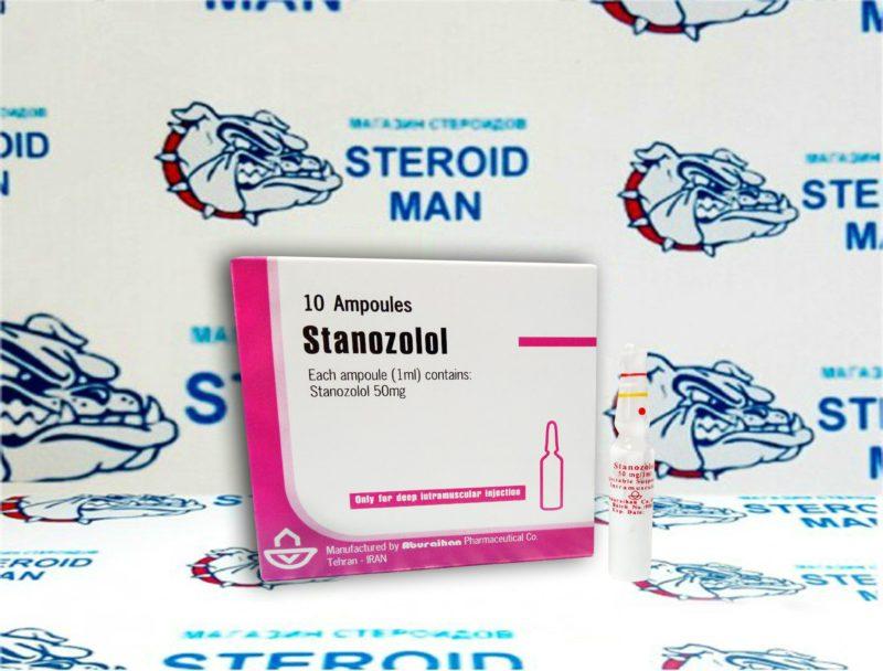 Винстрол от Абурайхан Ко (50мг1мл) 1 Винстрол от Абурайхан Ко (50мг1мл)